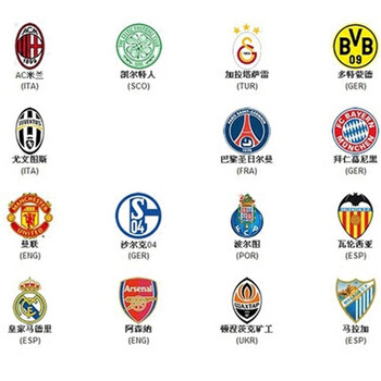 世欧预半场：图格曼、尼古拉斯库破门，以色列1-1摩尔多瓦（世欧预半场：以色列1-1摩尔多瓦，图格曼与尼古拉斯库各入一球）