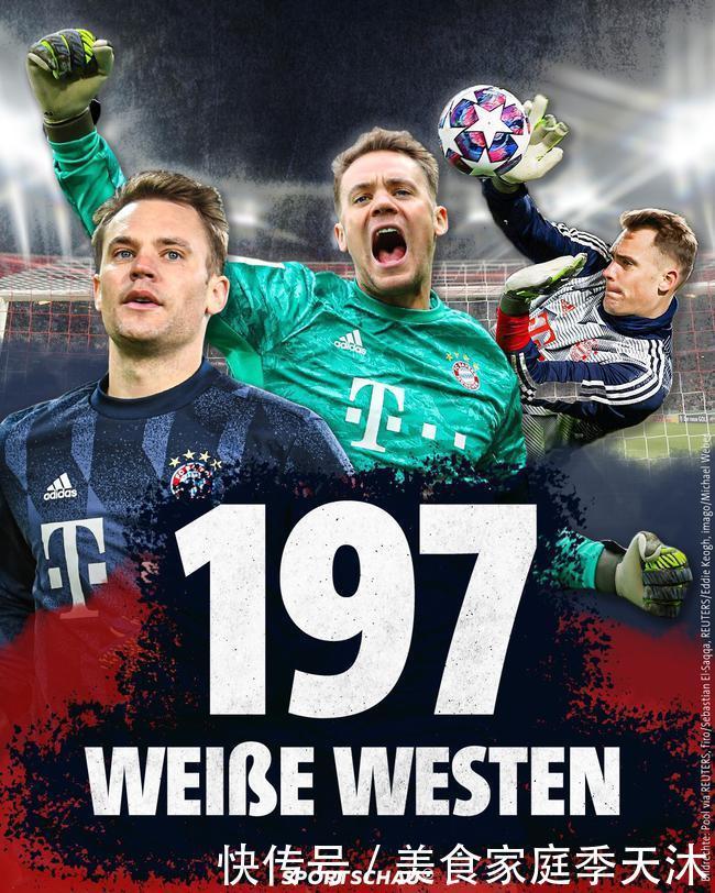 杜妈爆料杜兰特擅长清理卫生间