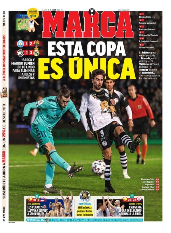 埃芬博格：基米希和施洛特贝克为德国队带来安全感、稳定性