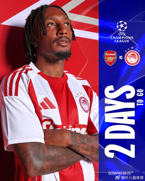 记者：维尼修斯续约谈判失败，皇马设定1.5亿欧初始转会费