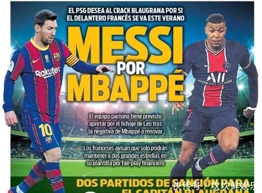 非洲杯半场：拉希米点球被扑失良机，摩洛哥暂0-0科摩罗（非洲杯半场战报：拉希米点球遭扑，摩洛哥与科摩罗互交白卷）