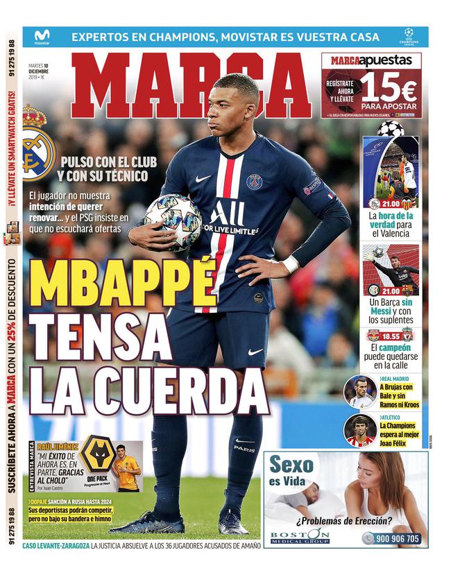 马雷斯卡：我们需要一场胜利终止颓势，现在的目标是下场英超（马雷斯卡：盼以一场胜利止住颓势，眼下只专注下一轮英超）